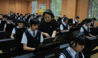 小升初考试成绩查询