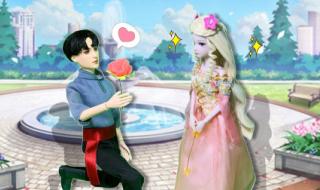 天上星星都给你摘