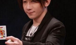 春晚刘谦表演的魔术