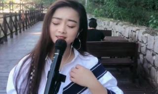 与上你是我的缘 与上你是我的缘