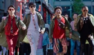 唐人街探案预告 唐人街探案预告