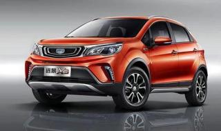 吉利远景现在多少钱 吉利远景现在多少钱