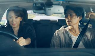 拯救嫌疑人谁是凶手