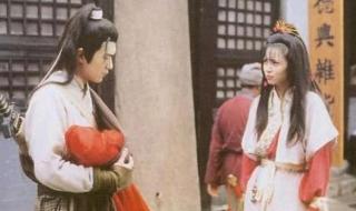 杨过郭芙第一次 杨过郭芙第一次