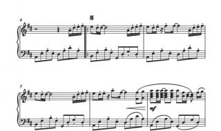 菊次郎的夏天钢琴谱 菊次郎的夏天钢琴谱