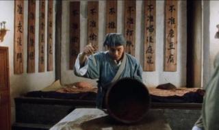 我爱蔡枫华 我爱蔡枫华