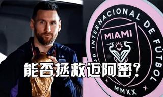 dnf地狱难度怎么开