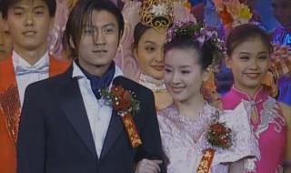 谢霆锋今生共相伴