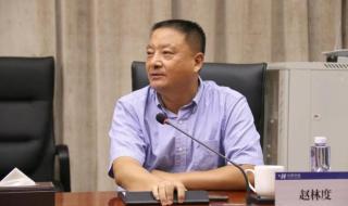 学生会长和小干事