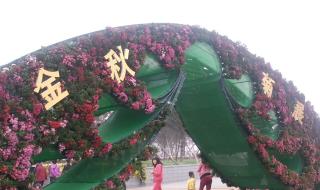 世博园旅游攻略 世博园旅游攻略