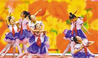 最新六一儿童节舞蹈 最新六一儿童节舞蹈