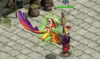 qq自由幻想坐骑大全