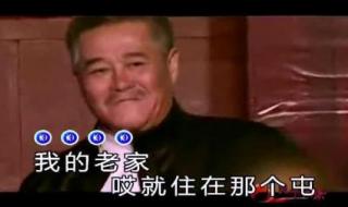 广场舞我们屯里的人 广场舞我们屯里的人