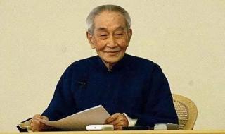 人必自侮而后人侮之 人必自侮而后人侮之