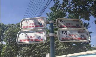 我附近的汽车修理厂 我附近的汽车修理厂