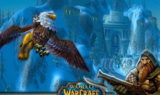 10icc成就龙 10icc成就龙