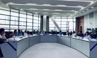 贵州建筑设计研究院