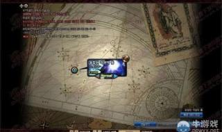 dnf哥布林王国怎么打 dnf哥布林王国怎么打