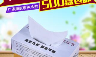 郑州房地产广告公司 郑州房地产广告公司