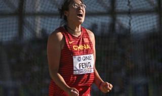 尤金世锦赛 尤金世锦赛