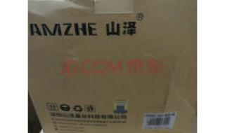 笔记本怎么连接电视 笔记本怎么连接电视