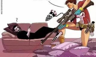 和我老公结婚吧漫画 和我老公结婚吧漫画