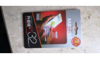 三星手机电子书格式 三星手机电子书格式