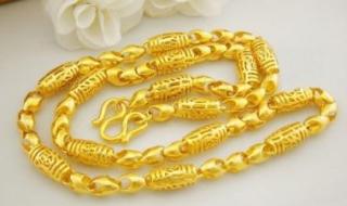 黄金价格多少钱一克?