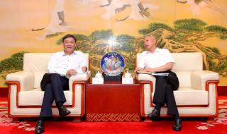 黑龙江能源职业学院 黑龙江能源职业学院