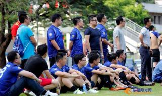 东莞市第四高级中学 东莞市第四高级中学