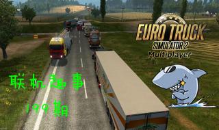 最新好玩的单机游戏 最新好玩的单机游戏