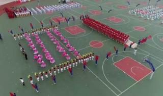 汕头市潮阳实验学校 汕头市潮阳实验学校