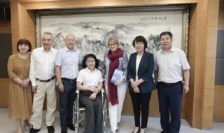 张海迪图片 张海迪图片