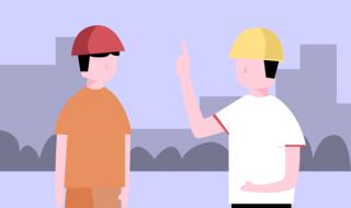 河南省人试考试中心