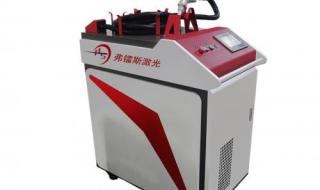 激光焊机多少钱一台 激光焊机多少钱一台