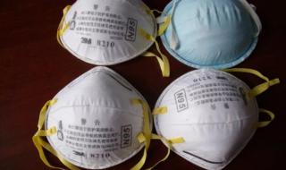 口罩n95与kn95区别 口罩n95与kn95区别