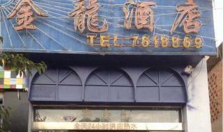 中国云南移动营业厅