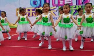 爸爸妈妈听我说舞蹈