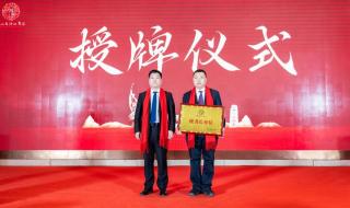 渑池到郑州的火车