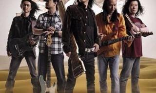 世界十大摇滚乐队