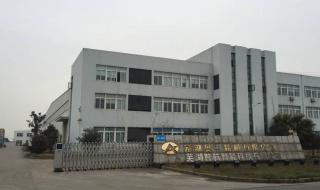 显微硬度计 显微硬度计