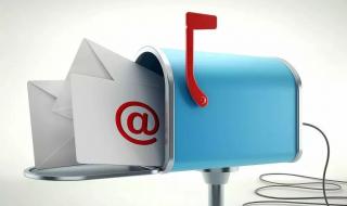 腾讯企业邮箱注册