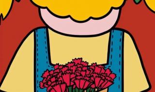 顺风顺水顺财神 顺风顺水顺财神