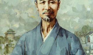 我是佛前的一朵青莲 我是佛前的一朵青莲