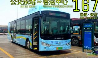 淄博市张店区地图 淄博市张店区地图