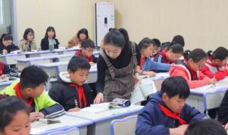 北京教师资格证报名 北京教师资格证报名