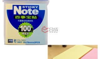 pcsx2模拟器怎么用 pcsx2模拟器怎么用