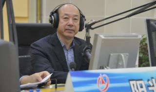 山东省畜牧兽医学校