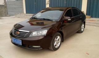 吉利帝豪ec7 吉利帝豪ec7