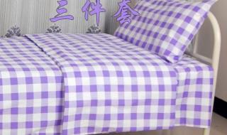 医院用的棉被厂家 医院用的棉被厂家